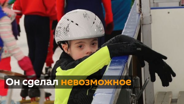 Конькобежец - Sputnik Армения