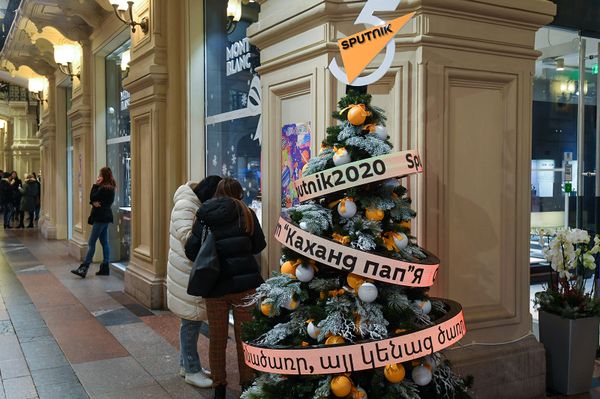В ГУМе на Красной площади стартовали Дни новогодних новостей Армении В ГУМе на Красной площади стартовали Дни новогодних новостей Армении - Sputnik Армения