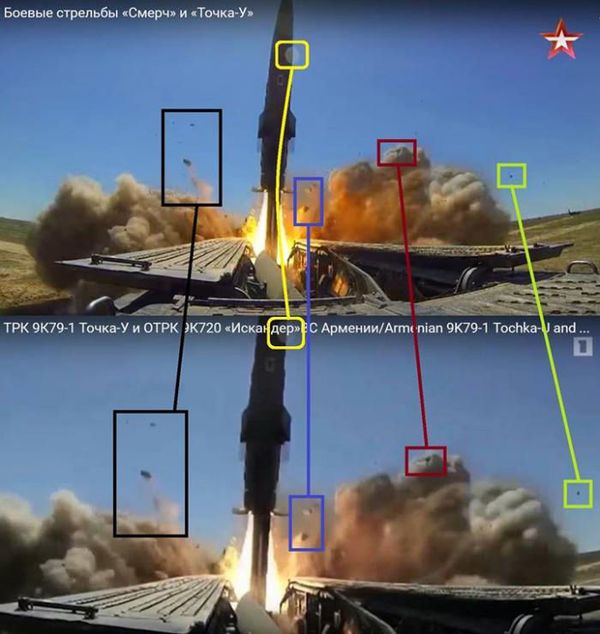 Скрин азербайджанского сайта Minval - Sputnik Армения