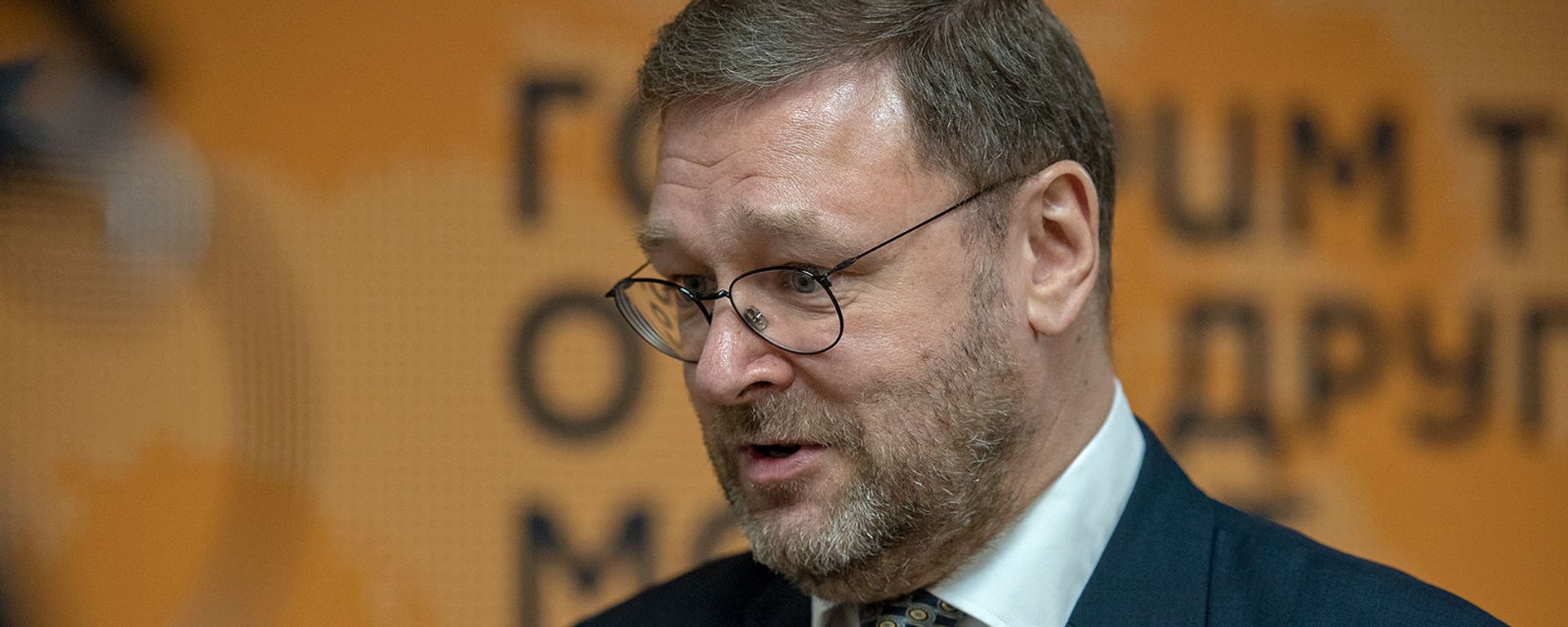 Председатель Комитета Совета Федерации по международным делам Константин Косачев в гостях агенстра Sputnik Армения - Sputnik Армения, 1920, 07.01.2022