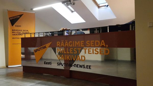 Свобода слова по-эстонски: власти угрожают сотрудникам Sputnik уголовными делами - Sputnik Армения