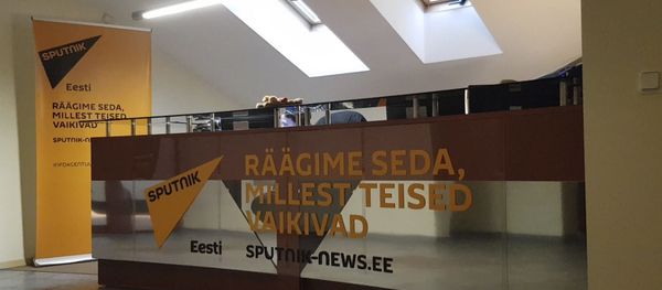 Էստոնիայի իշխանությունը Sputnik-ի աշխատակիցներին սպառնում է քրեական հետապնդմամբ  - Sputnik Արմենիա