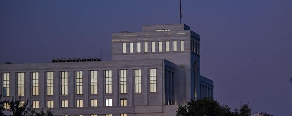 Здание Министерства иностранных дел Армении - Sputnik Արմենիա