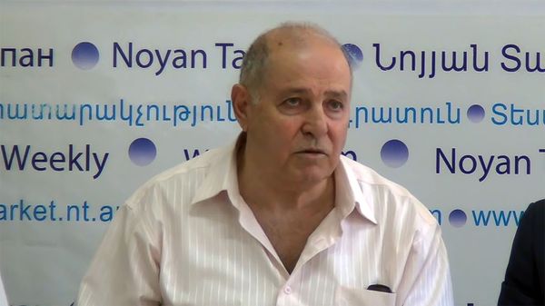 Грант Егиазарян - Sputnik Արմենիա