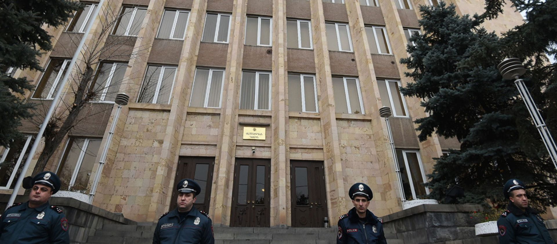 Здание Конституционного суда - Sputnik Արմենիա, 1920, 18.07.2021