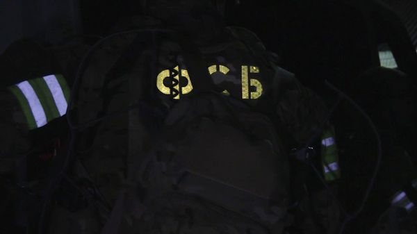 ФСБ РФ пресекла деятельность группы граждан по финансированию террористов ФСБ РФ пресекла деятельность группы граждан по финансированию террористов - Sputnik Армения
