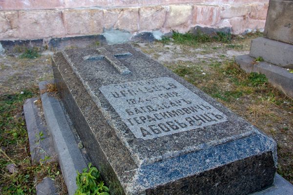Քարե «ինստագրամ», կիսալուսին խաչի վրա և Օձունի եկեղեցու այլ գաղտնիքները - Sputnik Արմենիա