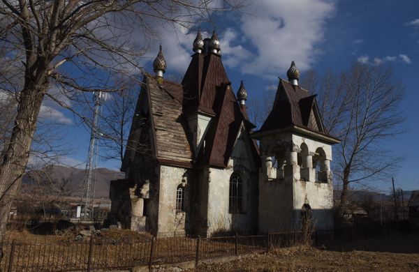 Церковь Святого Николая Чудотворца в селе Амракиц, Лори Церковь Святого Николая Чудотворца в селе Амракиц, Лори - Sputnik Армения