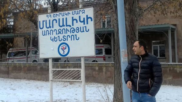 Жители общины Ани перекрыли трассу Гюмри-Ереван (8 января 2020). Маралик - Sputnik Արմենիա
