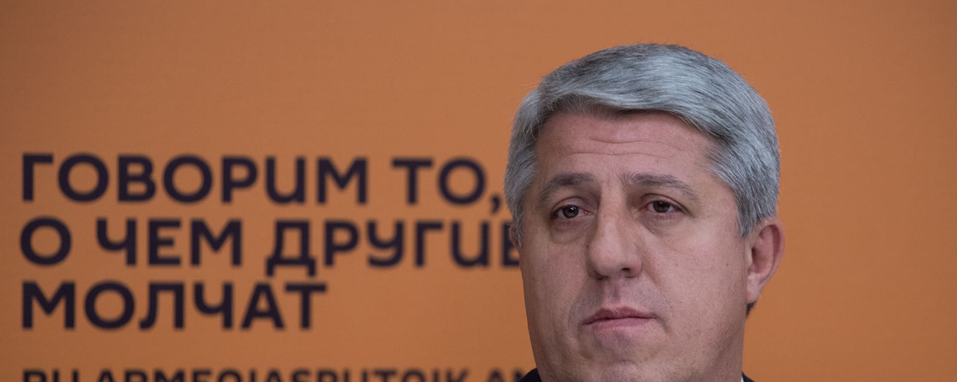 Вардан Восканян на пресс-конференции Будет ли большой пожар войны на Ближнем Востоке (10 января 2020). Еревaн - Sputnik Արմենիա, 1920, 24.11.2020