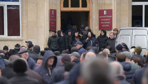 Митинги в Абхазии - Sputnik Армения