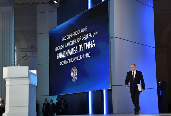 Как послание Путина обернулось сенсацией Как послание Путина обернулось сенсацией - Sputnik Армения