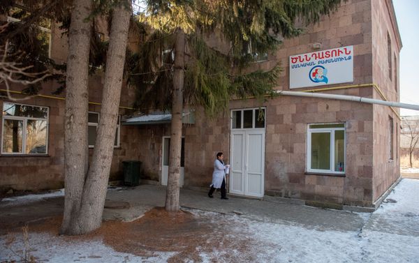 Здание роддома Маралика - Sputnik Армения