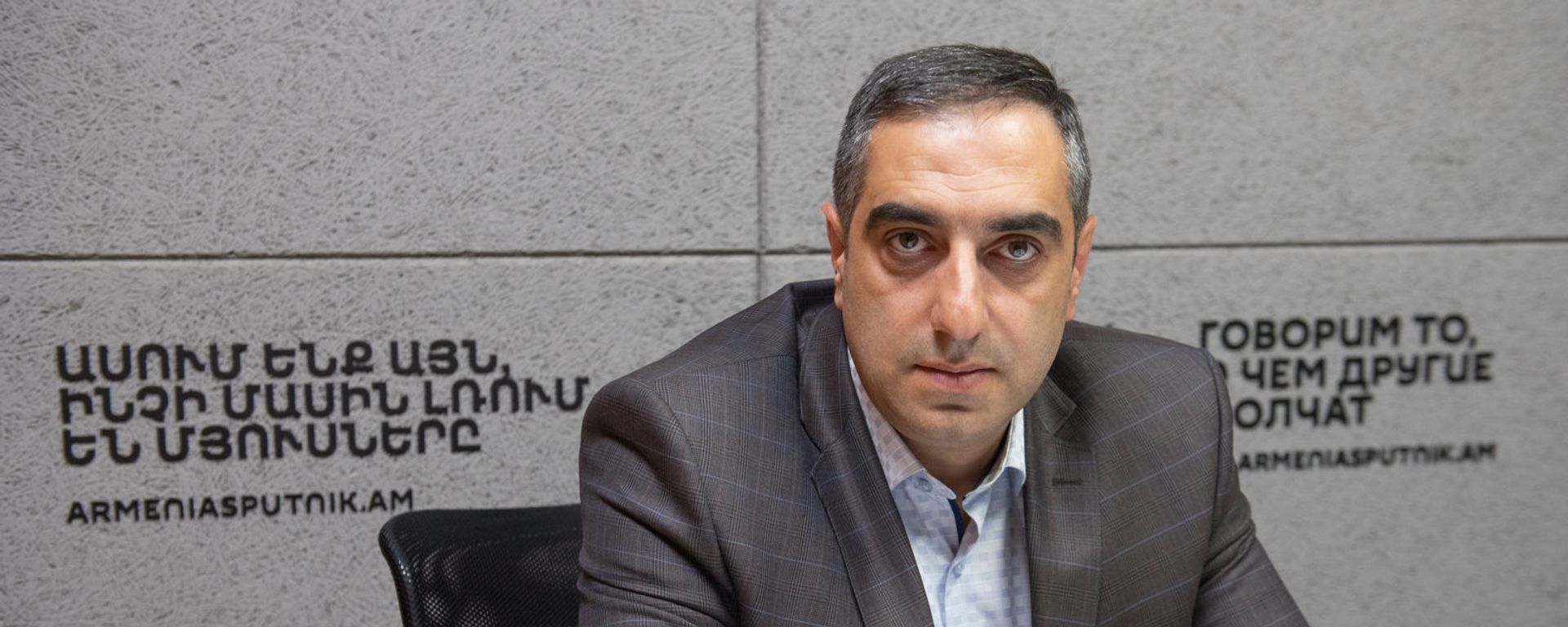 Самсон Григорян - Sputnik Արմենիա, 1920, 20.07.2021