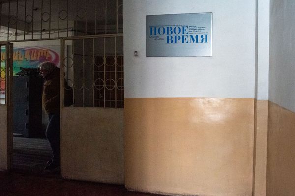 Половины редакции нет: главред газеты Новое время о пожаре в Доме печати - Sputnik Армения