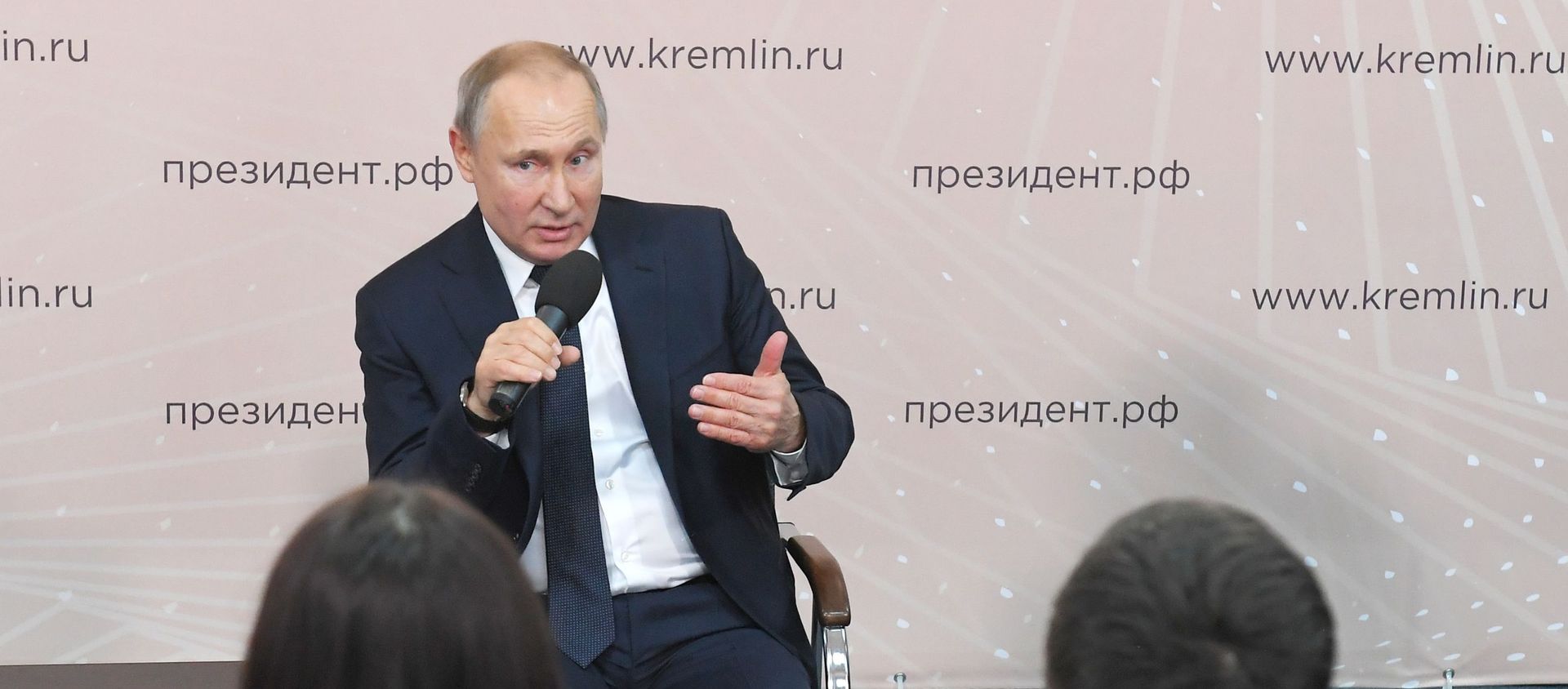 Рабочая поездка президента РФ В. Путина в Центральный федеральный округ - Sputnik Արմենիա, 1920, 03.09.2021