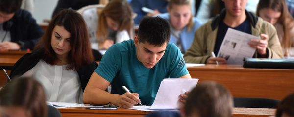 Студенты на лекции - Sputnik Արմենիա