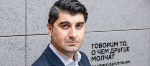 Нарек Минасян - Sputnik Արմենիա