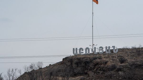 Աբովյան քաղաք - Sputnik Արմենիա