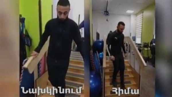 Հրայր արդյունք - Sputnik Արմենիա