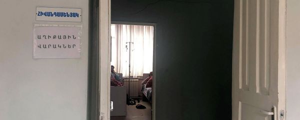 Инфекционная больница в Гюмри - Sputnik Армения