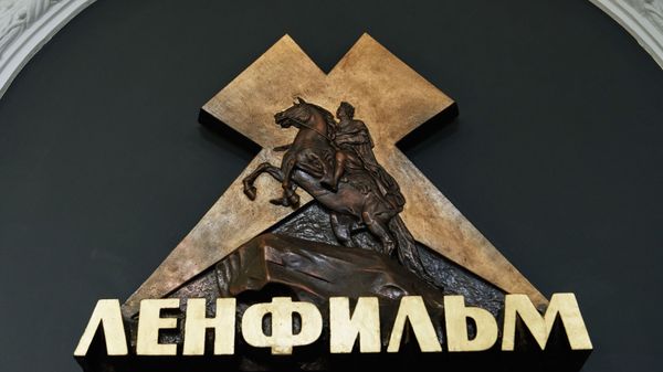 Эмблема киностудии Ленфильм - Sputnik Армения