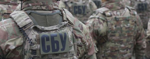Служба безопасности Украины Служба безопасности Украины - Sputnik Армения
