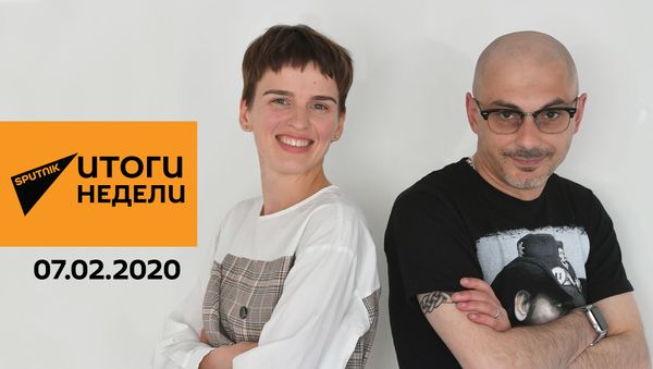 Итоги недели с Арменом Гаспаряном - Sputnik Армения