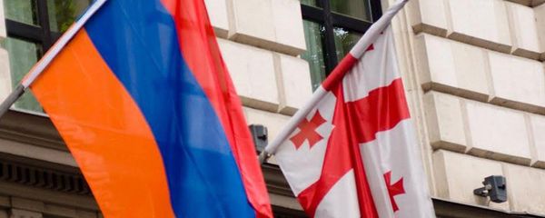 Флаги Армении и Грузии Флаги Армении и Грузии - Sputnik Армения