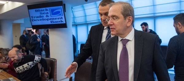 Президент Черноморского банка торговли и развития Дмитрий Панкин на пресс-конференции (10 февраля 2020). Еревaн - Sputnik Արմենիա