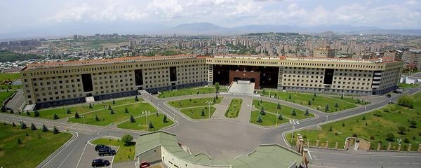 Здание Министерства Обороны РА - Sputnik Արմենիա