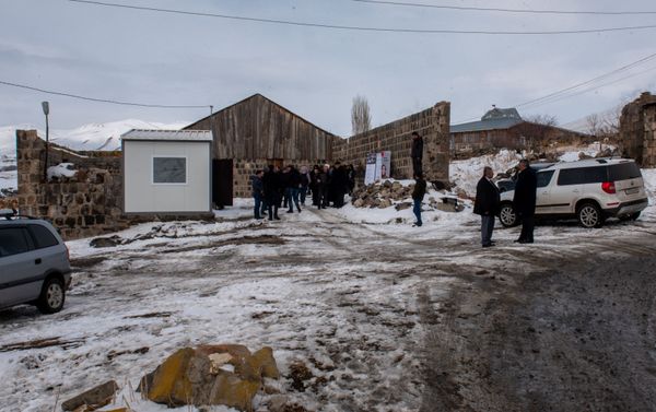 Ветеринарный пункт в селе Джрадзор, Ширак Ветеринарный пункт в селе Джрадзор, Ширак - Sputnik Армения