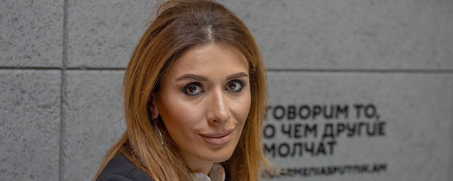 Исполнительный директор Международного центра по развитию парламентаризма Гоар Мелоян - Sputnik Արմենիա, 1920, 08.07.2021