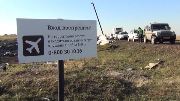 MH17–ի կործանման գործով նոր փաստաթղթեր են հայտնվել համացանցում.  ապացույցների բազան փլուզվում է - Sputnik Արմենիա