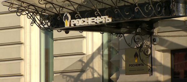 Трамп использует санкции против Роснефти для давления на европейских и азиатских партнеров - Sputnik Армения