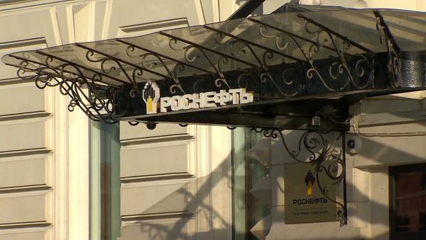 Трамп использует санкции против Роснефти для давления на европейских и азиатских партнеров - Sputnik Армения