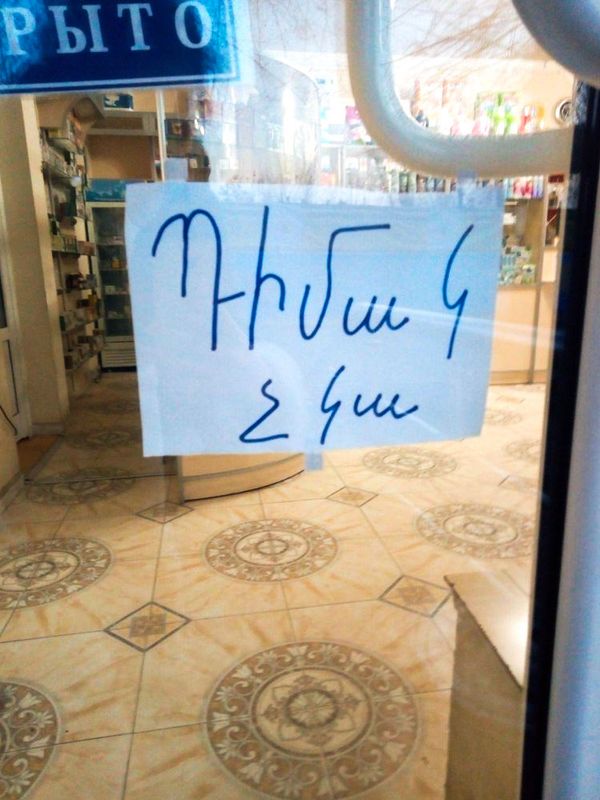 Հայաստանում դիմակ ու կորոնավիրուս չկա, բայց խուճապ ու վախ կա. ի՞նչ են ասում մասնագետները Հայաստանում դիմակ ու կորոնավիրուս չկա, բայց խուճապ ու վախ կա. ի՞նչ են ասում մասնագետները - Sputnik Արմենիա