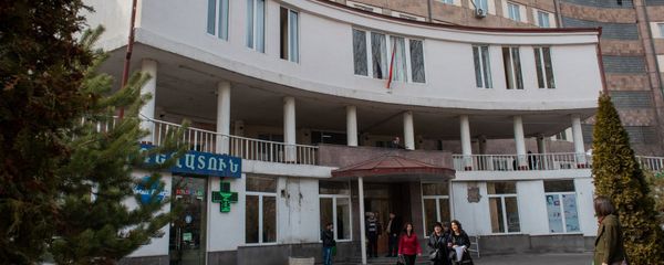 Медицинский центр Сурб Григор Лусаворич Медицинский центр Сурб Григор Лусаворич - Sputnik Արմենիա