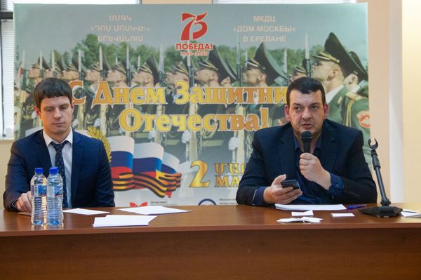 Гриша просто сказал Маруся!: в Ереване прошел брейн-ринг о Великой Отечественной - Sputnik Армения