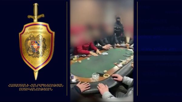 Ոստիկանները ապօրինի խաղատուն են հայտնաբերել, որտեղ նաև թմրամիջոցներ են եղել - Sputnik Արմենիա