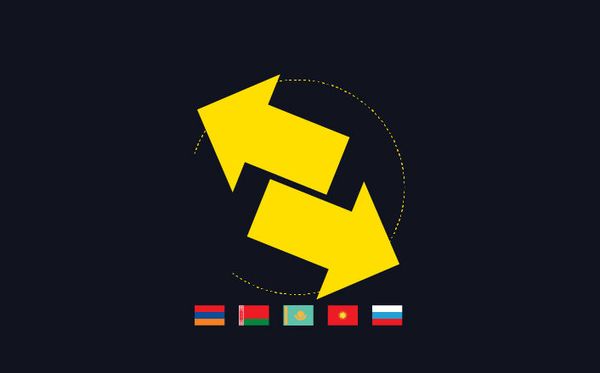 Пять лет Армении в ЕАЭС: Основные показатели внешней торговли Пять лет Армении в ЕАЭС: Основные показатели внешней торговли - Sputnik Армения