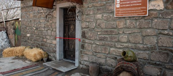 Гастро-дворик в селе Арагюх (5 марта 2020). Котайк Гастро-дворик в селе Арагюх (5 марта 2020). Котайк - Sputnik Արմենիա