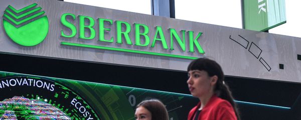 Петербургский международный экономический форум. День третий - Sputnik Армения