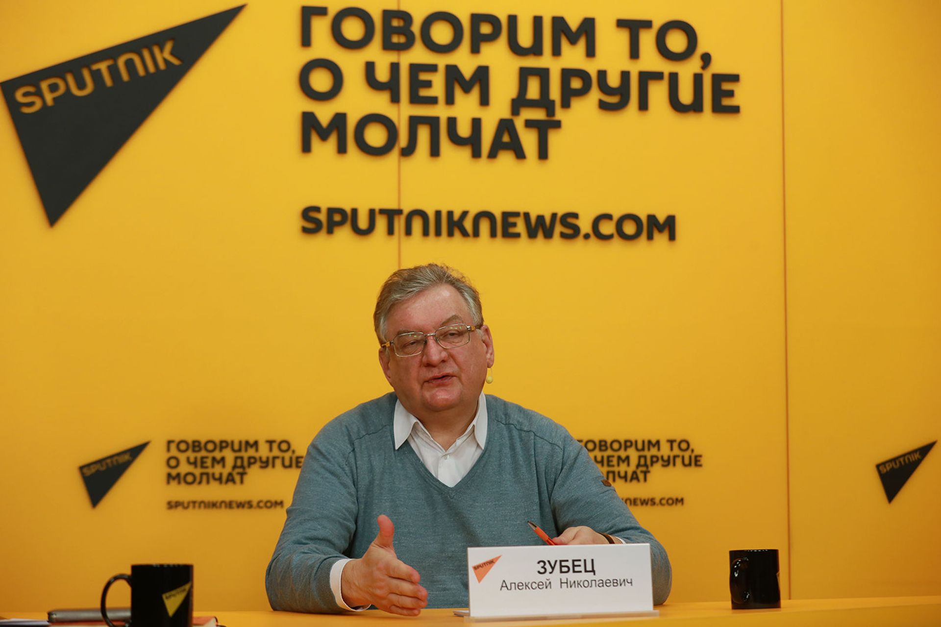 Доктор экономических наук, директор Института социально-экономических исследований Финансового университета при правительстве РФ Алексей Зубец - Sputnik Արմենիա, 1920, 25.04.2022