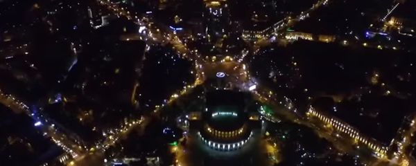 Вечерний Ереван с высоты птичьего полета Вечерний Ереван с высоты птичьего полета - Sputnik Արմենիա