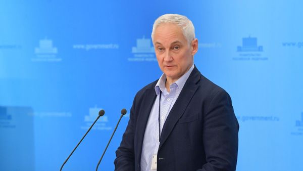 Андрей Белоусов - Sputnik Армения