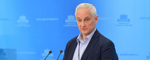 Премьер-министр РФ М. Мишустин провел стратегическую сессию координационного совета по борьбе с коронавирусной инфекцией Премьер-министр РФ М. Мишустин провел стратегическую сессию координационного совета по борьбе с коронавирусной инфекцией - Sputnik Армения