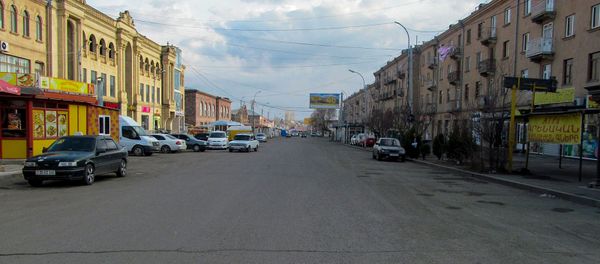 Гюмри - Sputnik Արմենիա