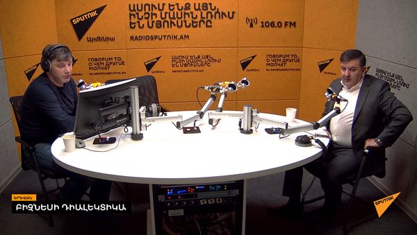Ճգնաժա՞մ թե նոր հնարավորություններ - Sputnik Արմենիա