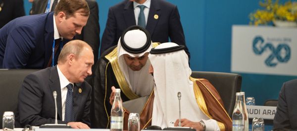 В.Путин принимает участие в саммите Группы двадцати - Sputnik Армения